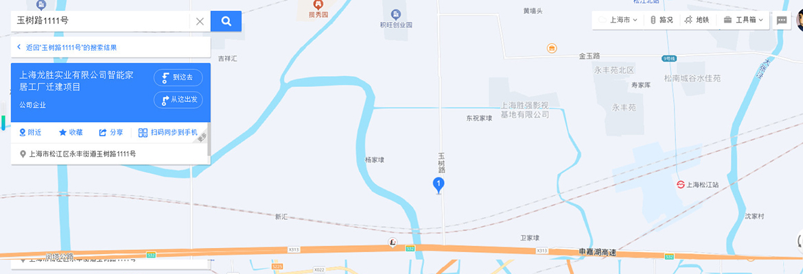 上海龍勝地圖