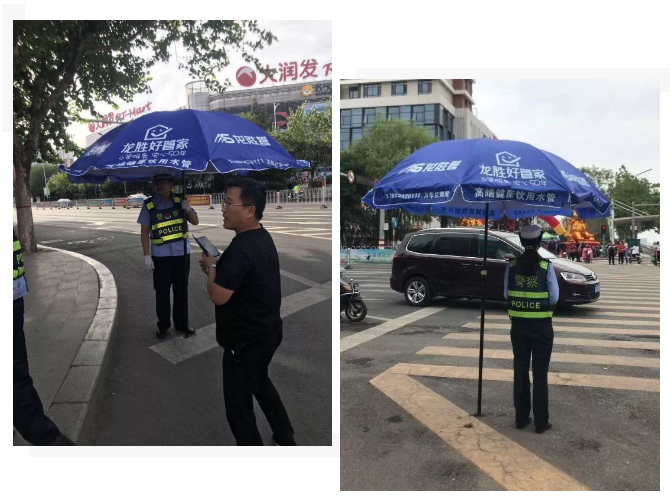 一把小小遮陽傘,一份滿滿關(guān)愛情-記龍勝管萊蕪運(yùn)營中心社會公益活動 一把小小遮陽傘,一份滿滿關(guān)愛情-記龍勝管萊蕪運(yùn)營中心社會公益活動