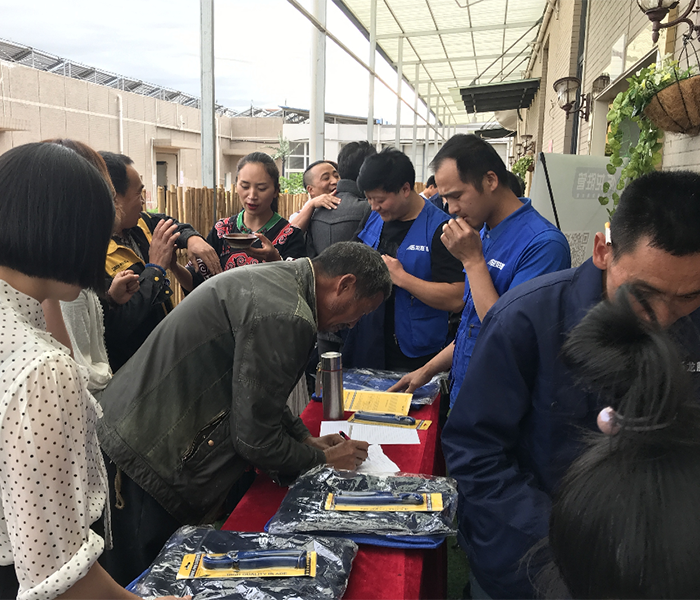 熱烈慶祝龍勝管昭通運(yùn)營(yíng)中心300人高級(jí)水電工推廣會(huì)圓滿結(jié)束! 熱烈慶祝龍勝管昭通運(yùn)營(yíng)中心300人高級(jí)水電工推廣會(huì)圓滿結(jié)束!