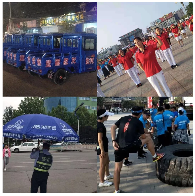 龍勝管2019年終盤點(diǎn)，看看這一年龍勝都做了什么？