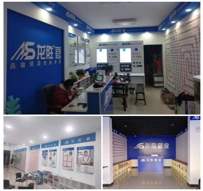 龍勝管2019年終盤點(diǎn)，看看這一年龍勝都做了什么？
