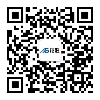 龍勝家居水電是什么？原來龍勝實業不單只是龍勝管！