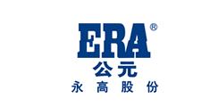 2019水管品牌前十大排名有哪些?從幾百個品牌中脫穎而出