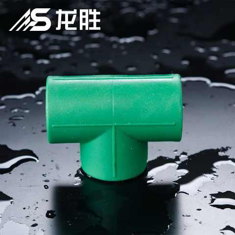 固定ppr水管加三通視頻，用這個管件即可輕松處理！