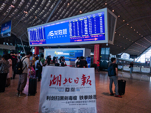 龍勝管高鐵廣告50城同步上線，刷屏億萬人！