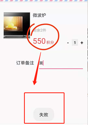 【龍勝智能試壓APP】使用中BUG以及產(chǎn)生問(wèn)題答疑合集匯總