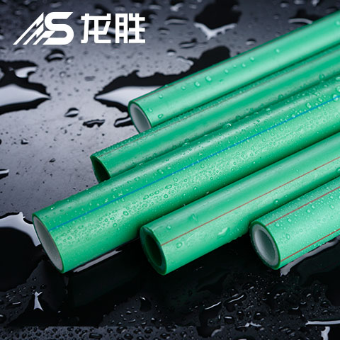 龍勝水管和天凈水管質量怎么樣？只要注意這2點全都不是事兒！