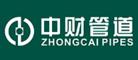 家用水管品牌前10大排名羅列，這些大牌你認識幾個？