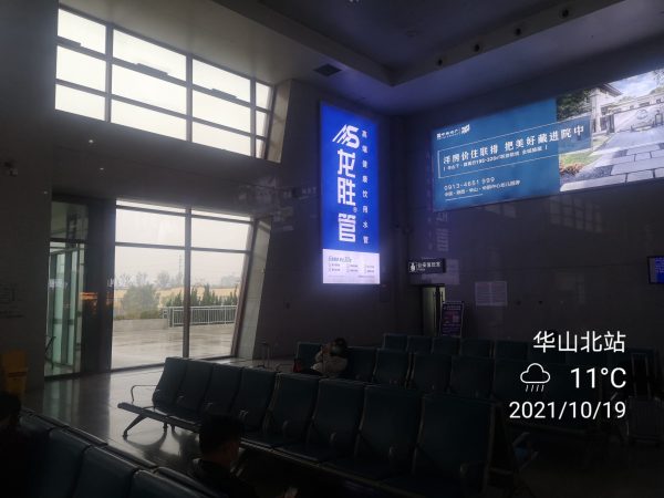 龍勝管高鐵廣告再發力！第二波高鐵廣告全面上線