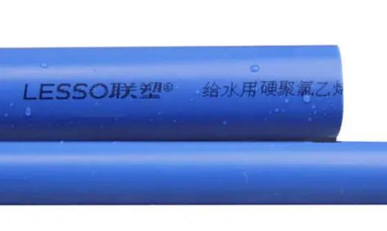 日豐管跟聯(lián)塑哪個便宜些？質(zhì)量上的這點差距你能接受嗎？