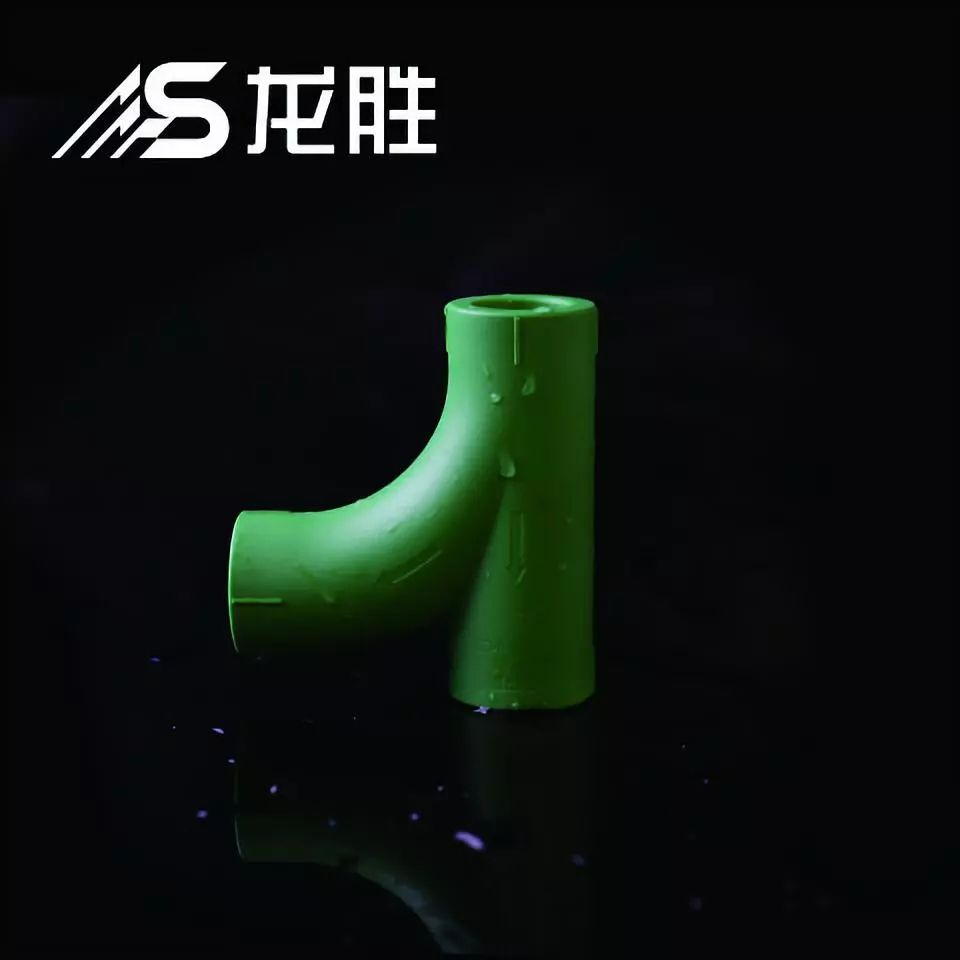 ppr三型聚丙烯管代理加盟怎么樣？加盟什么品牌好？