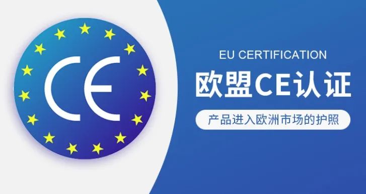 龍勝管榮獲歐盟CE認證，品質實力再升級！