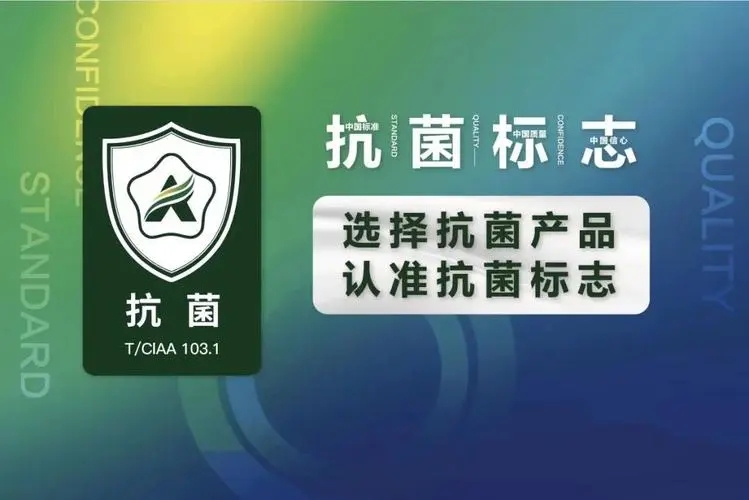 龍勝管又獲CIAA抗菌認證，成國內首個雙抗菌認證品牌