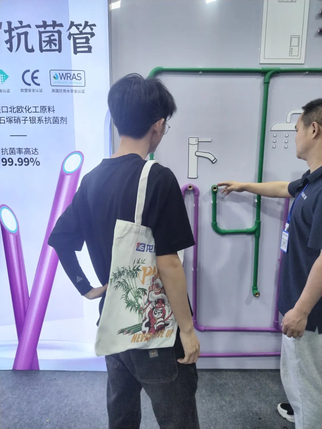 龍勝管2025成都建博會：用科技重塑健康，以藝術定義未來