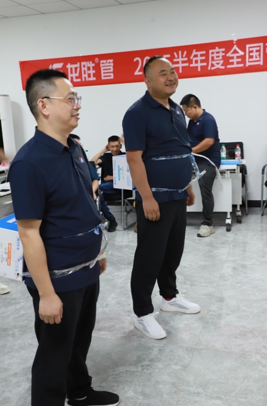 逆勢破局，聚力前行！龍勝管2025上半年度營銷會議圓滿落幕！