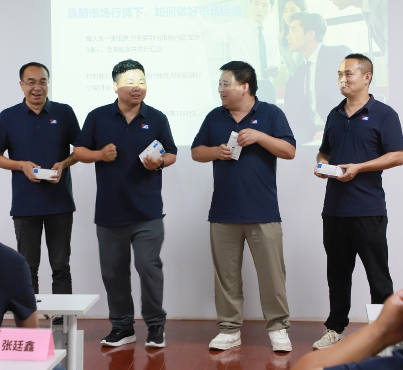 逆勢破局，聚力前行！龍勝管2025上半年度營銷會議圓滿落幕！